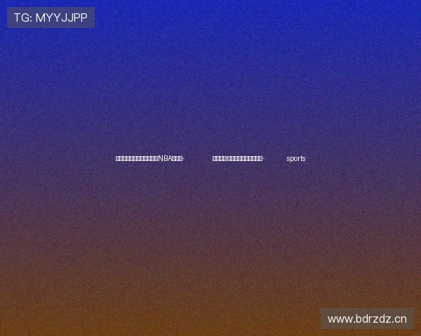 ✅体育直播🏆世界杯直播🏀NBA直播⚽- 何以中国·弦歌不辍|无声洗车场- sports