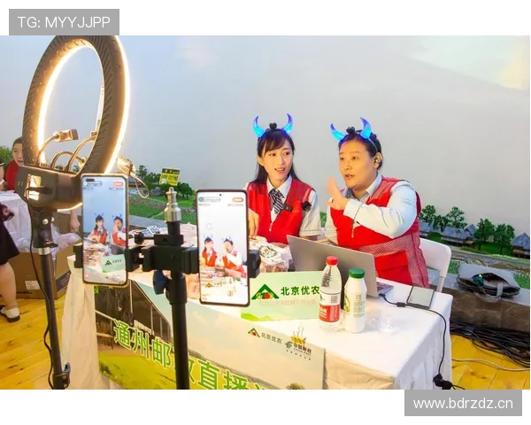 ✅体育直播🏆世界杯直播🏀NBA直播⚽- 第三届德中经济大会开幕 共探可持续发展新机遇- sports